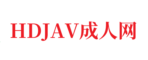 欧美一区二区三区日韩免费播放㊙️➕白浆满少妇-HDJAV